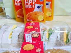 -百年义利(北新桥店)