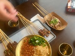 -林二哥宜烤官·宜宾小烧烤