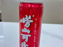 -来之顺海鲜菜馆·青岛菜(栈桥店)