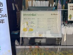 -猫的魔法密林(衣裳街店)