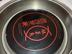 -百岁我家酸菜鱼(龙湾万达店)