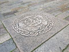 -苏州东山雕花楼宾馆