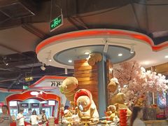 -四海一家自助餐(益田假日广场店)