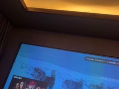 -苏沐堂全息足浴·SPA·按摩(万科美好广场店)