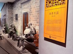 -南京书画院金陵美术馆