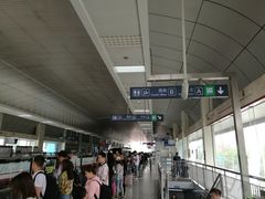 -梨园(地铁站)