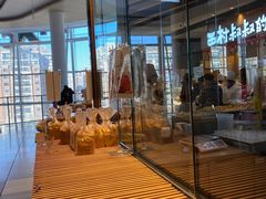 -西村叔叔的店·面包·甜品·蛋糕(清河万象汇店)
