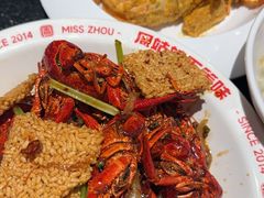 -周姑娘不等味·牛羊肉火锅·螃蟹罗氏虾·烤鱼烤串(高邮店)