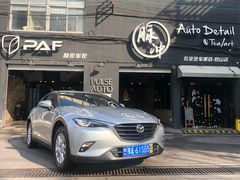 -脉冲品质汽美·贴膜(闵行店)