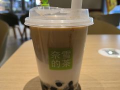 -奈雪的茶(中海环宇荟店)