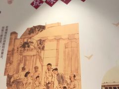 -老通城豆皮大王(吉庆街店)