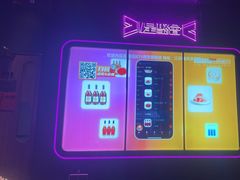 -星聚会KTV(景枫中心店)