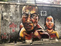 -槟城街头艺术街区