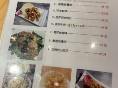 -淘谷粤有味(石湾店)