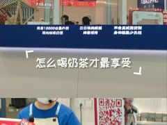 -武汉荟聚