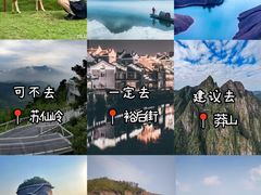 -郴州西站