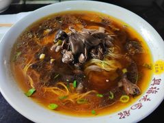 -兴福老面馆(寺路街店)