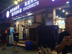 门面-江二娃串串香(科园四路总店)