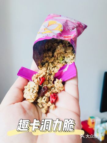 这个燕麦脆好方便颜值高还美味的小零食