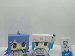 -东浩兰生上海世博展览馆