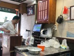 -老街湯糰