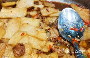 Winter Melon Stir-Fried with Pork