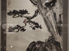 -徐悲鸿纪念馆