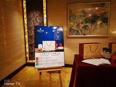 -武汉香格里拉大酒店·香宫中餐厅