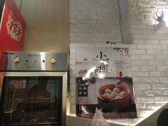 -邓记一品生煎(奥克斯广场店)