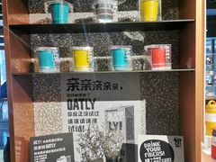 -sugarman espresso素饮糖人高新咖啡工厂