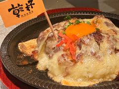 -乾杯烧肉居酒屋(中洲湾店)