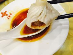 -王興記(中山路店)