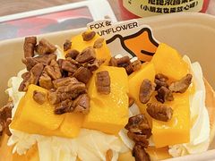 -狐狸和向日葵(北京路店)