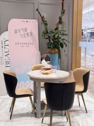 -艾维庭美学SPA