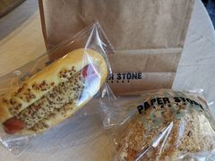 -PAPER STONE BAKERY(天汇广场店)