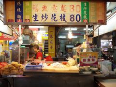 -六合夜市