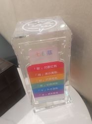 -Yestar重庆艺星医疗美容医院
