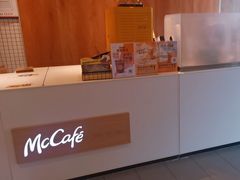 -麦当劳(大厂新城店)