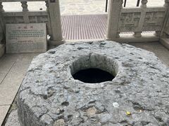 -常熟方塔园