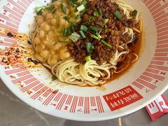 -好這口重庆小面(总店)