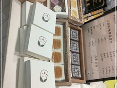 -阮大兴糕团(杭州西湖银泰百货店)