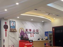-丽泽山庄·生态怀柔菜·虹鳟鱼(红螺寺店)