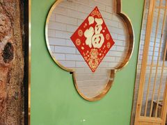 -满盛家宴·烤鸭·海鲜天津菜(河北路总店)