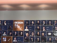 -点石家装(总部旗舰店)