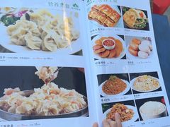 -闻香阁·清真(光荣道店)