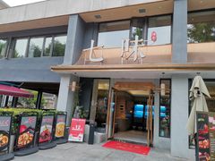 -七味·用心做好鱼(花桥店)