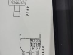 -珠海市博物馆