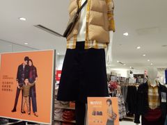 -优衣库(上海正大广场店)