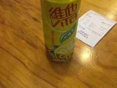 -老崔的面馆(玉函路店)