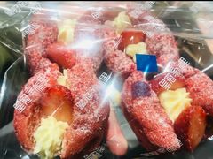 -皇冠幸福里动物奶油生日蛋糕(光谷软件园店)